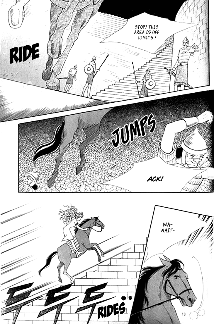 The Descendant of the Dynasty Chapter 32 page 12 - Chapter 32