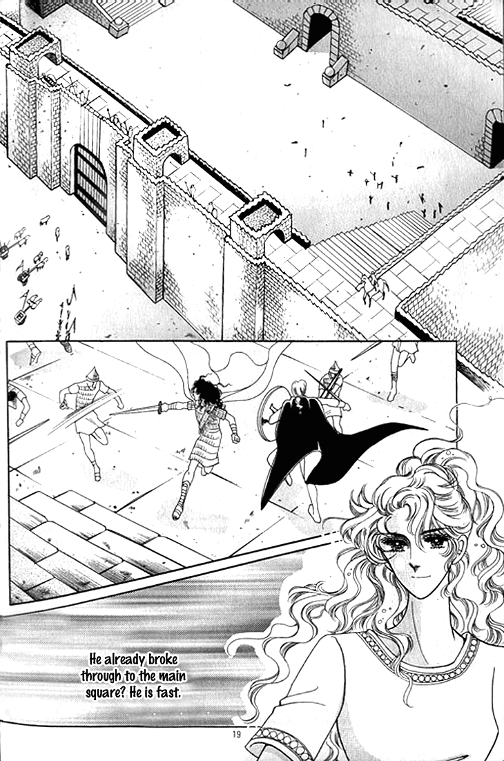 The Descendant of the Dynasty Chapter 32 page 13 - Chapter 32