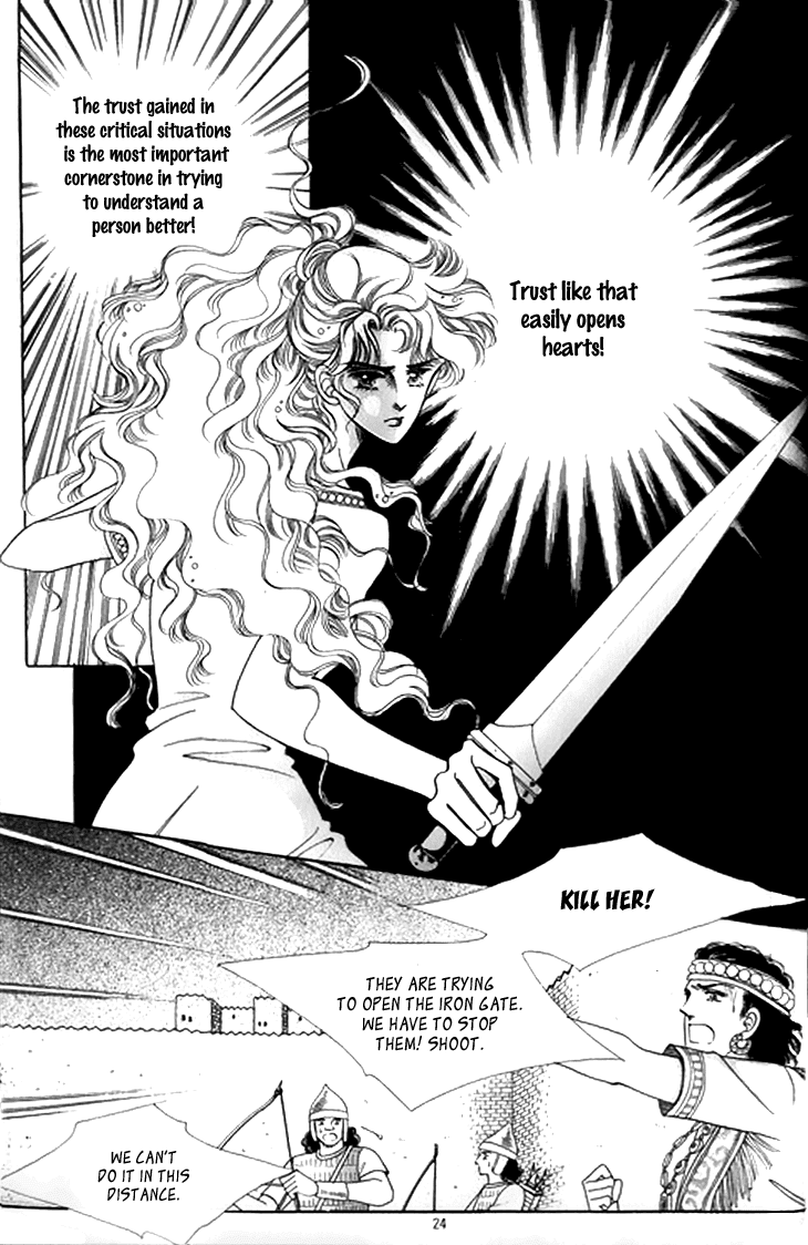 The Descendant of the Dynasty Chapter 32 page 18 - Chapter 32