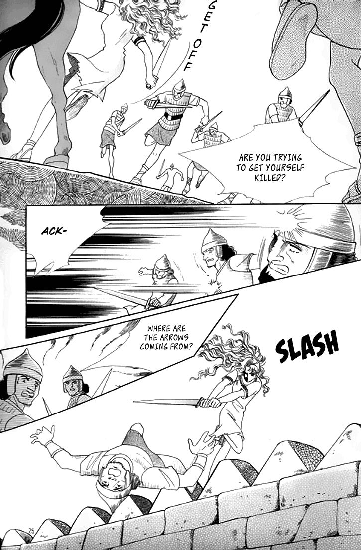 The Descendant of the Dynasty Chapter 32 page 19 - Chapter 32