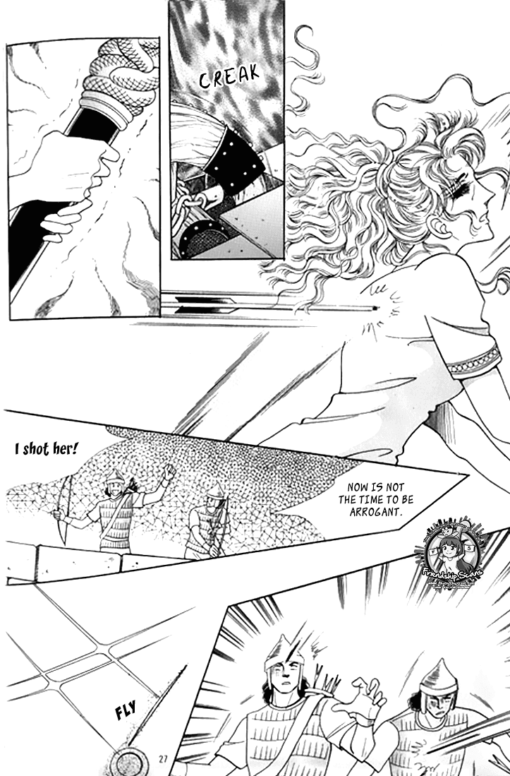 The Descendant of the Dynasty Chapter 32 page 21 - Chapter 32
