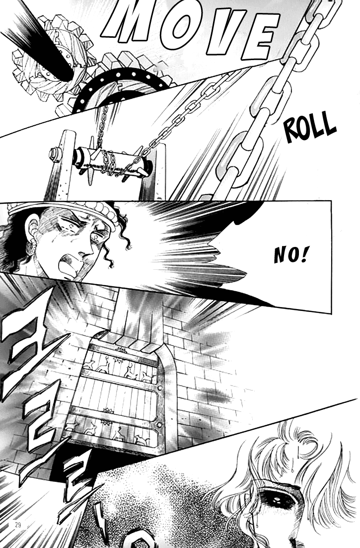 The Descendant of the Dynasty Chapter 32 page 23 - Chapter 32