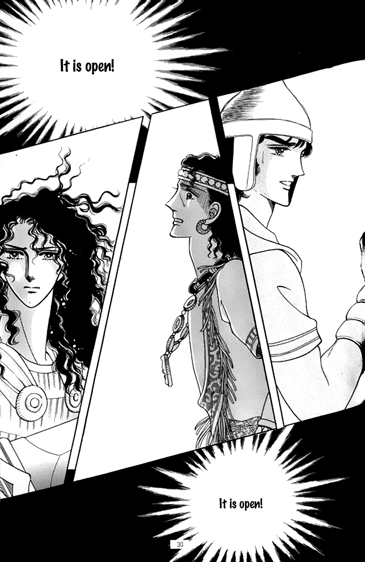 The Descendant of the Dynasty Chapter 32 page 24 - Chapter 32