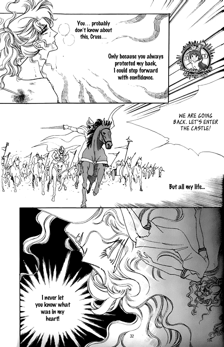 The Descendant of the Dynasty Chapter 32 page 26 - Chapter 32