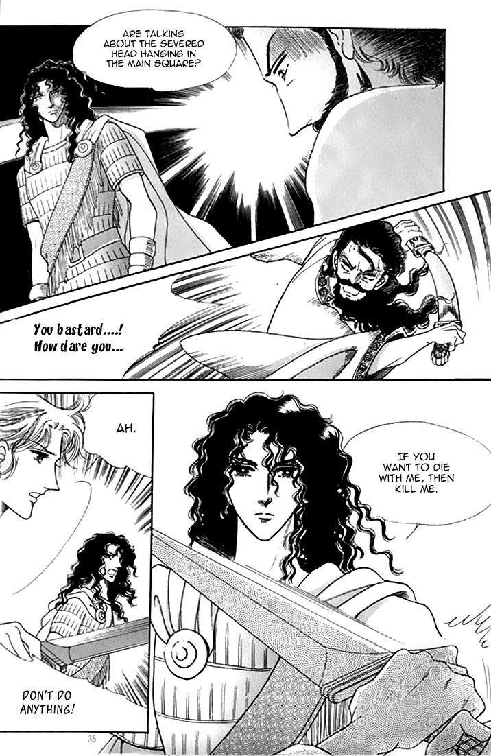 The Descendant of the Dynasty Chapter 32 page 29 - Chapter 32