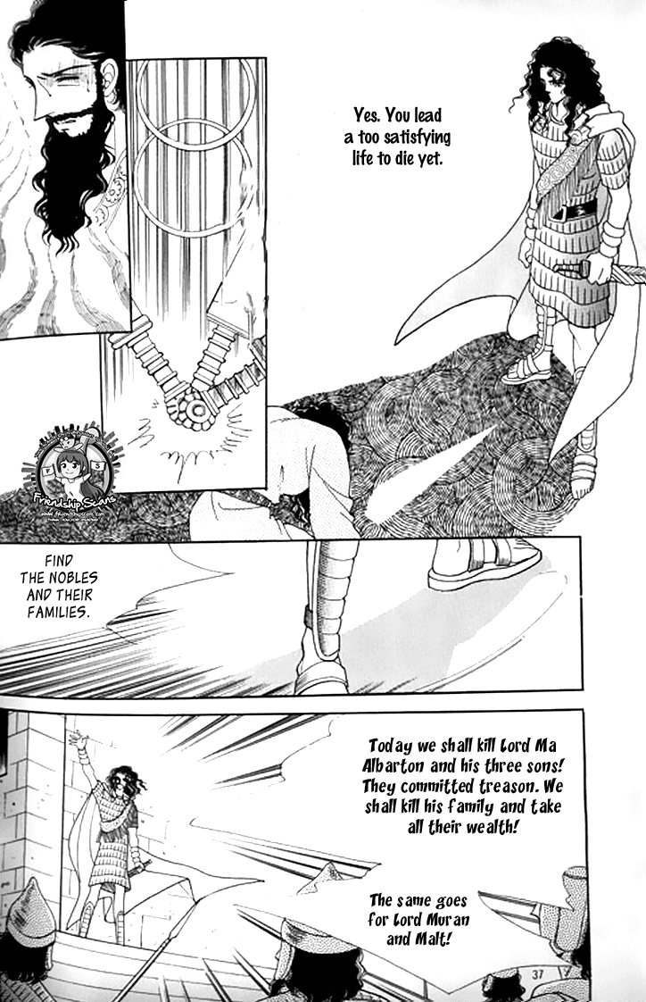 The Descendant of the Dynasty Chapter 32 page 31 - Chapter 32