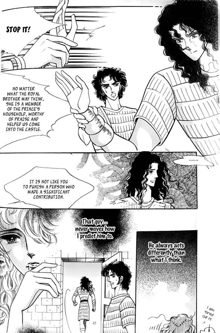 The Descendant of the Dynasty Chapter 32 page 35 - Chapter 32