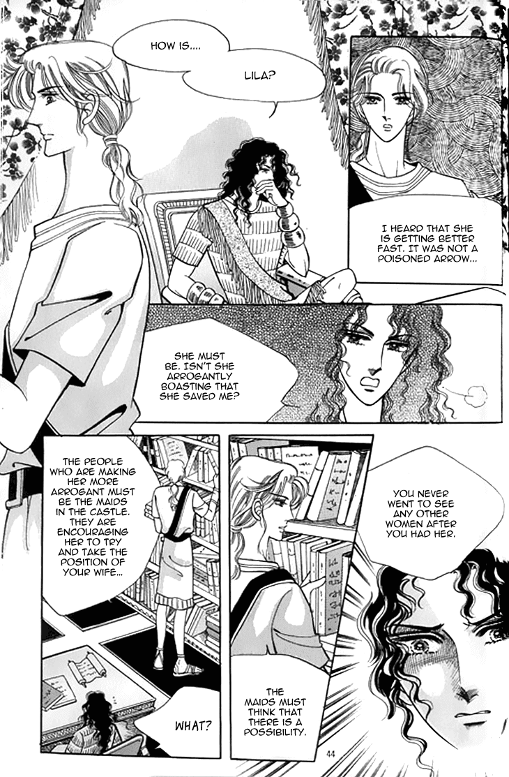 The Descendant of the Dynasty Chapter 32 page 38 - Chapter 32