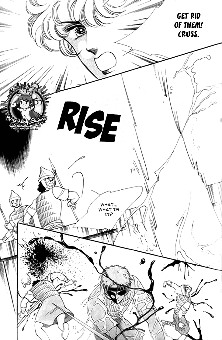 The Descendant of the Dynasty Chapter 32 page 7 - Chapter 32