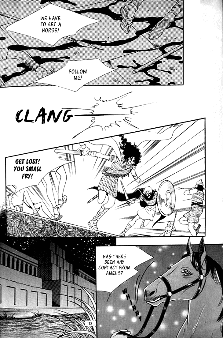 The Descendant of the Dynasty Chapter 32 page 8 - Chapter 32