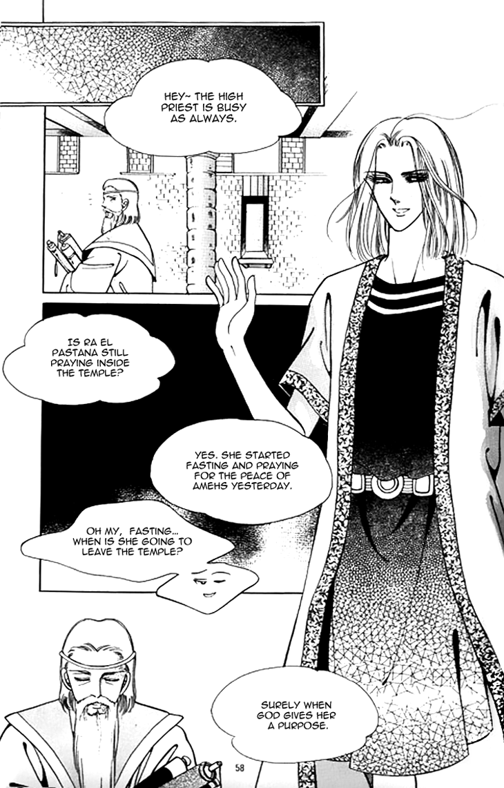 The Descendant of the Dynasty Chapter 33 page 12 - Chapter 33