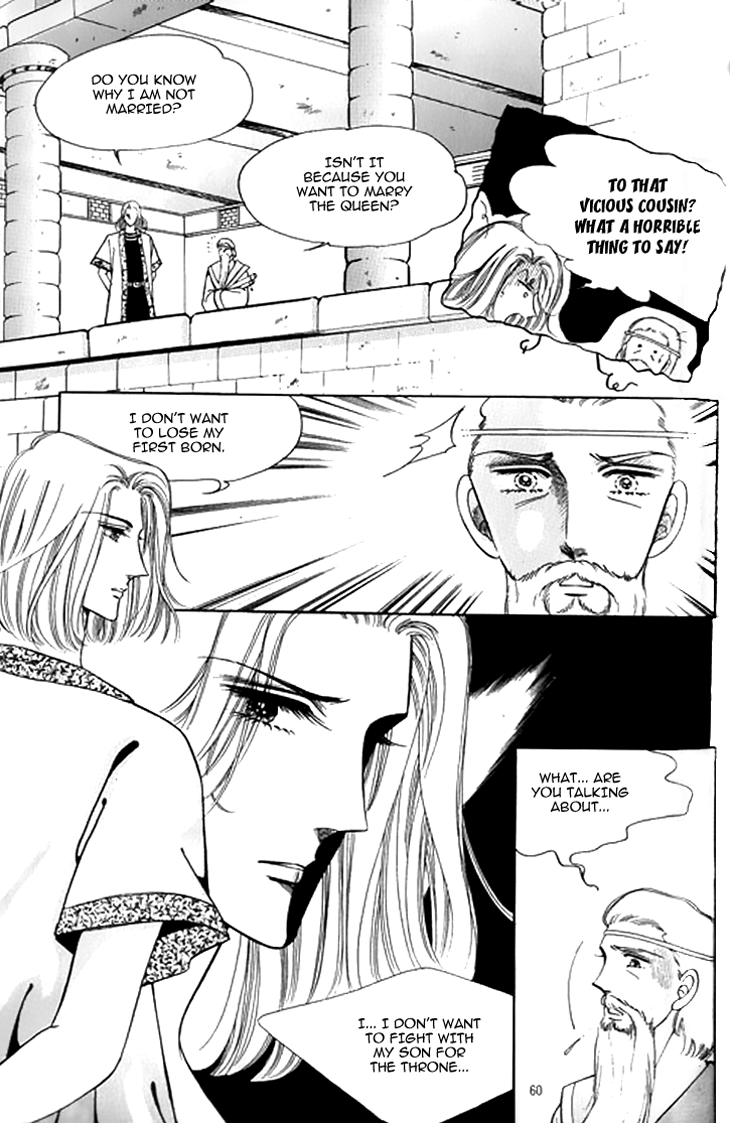 The Descendant of the Dynasty Chapter 33 page 14 - Chapter 33
