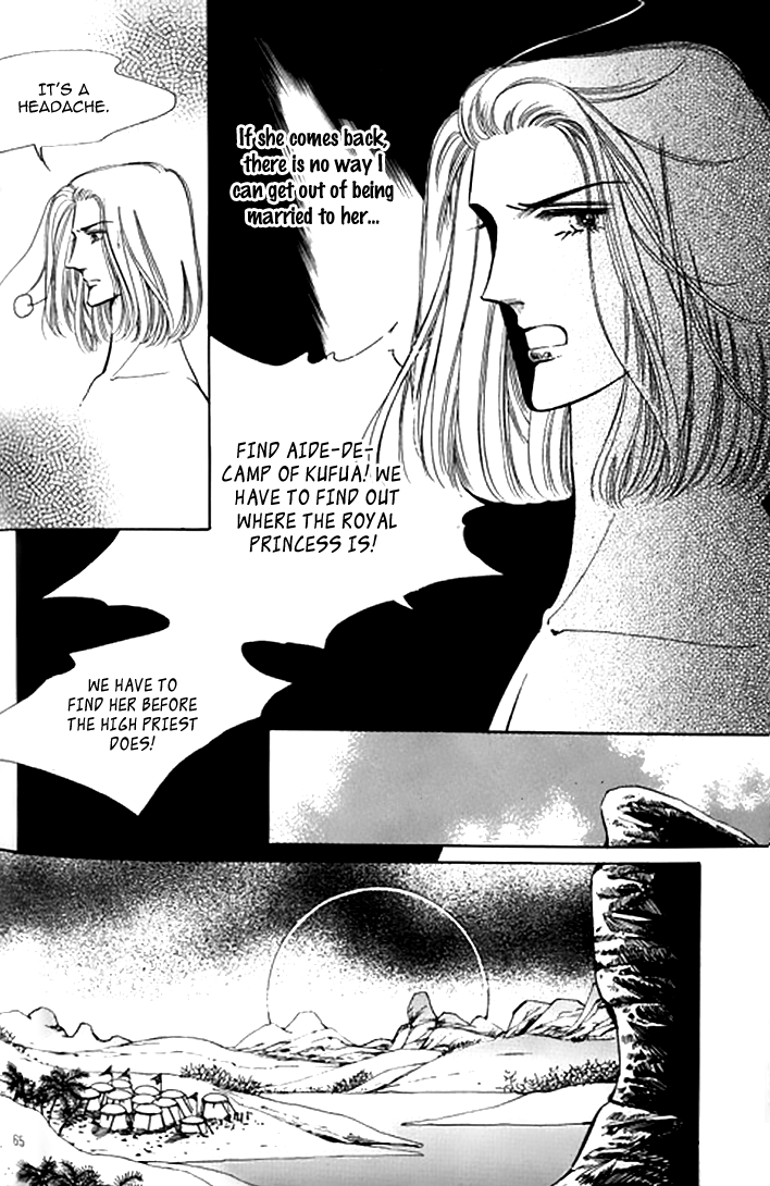 The Descendant of the Dynasty Chapter 33 page 19 - Chapter 33