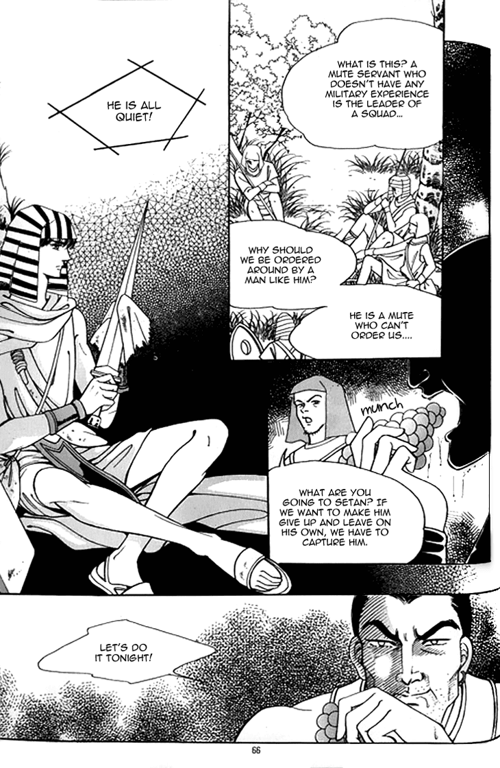 The Descendant of the Dynasty Chapter 33 page 20 - Chapter 33