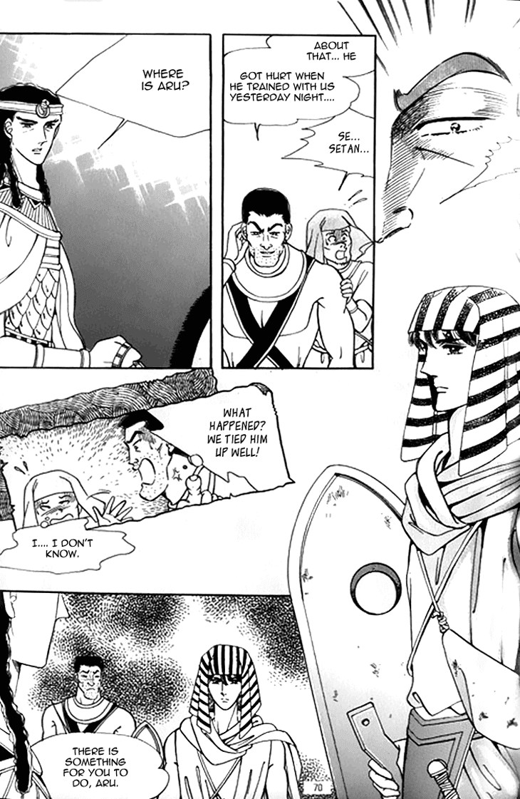 The Descendant of the Dynasty Chapter 33 page 24 - Chapter 33