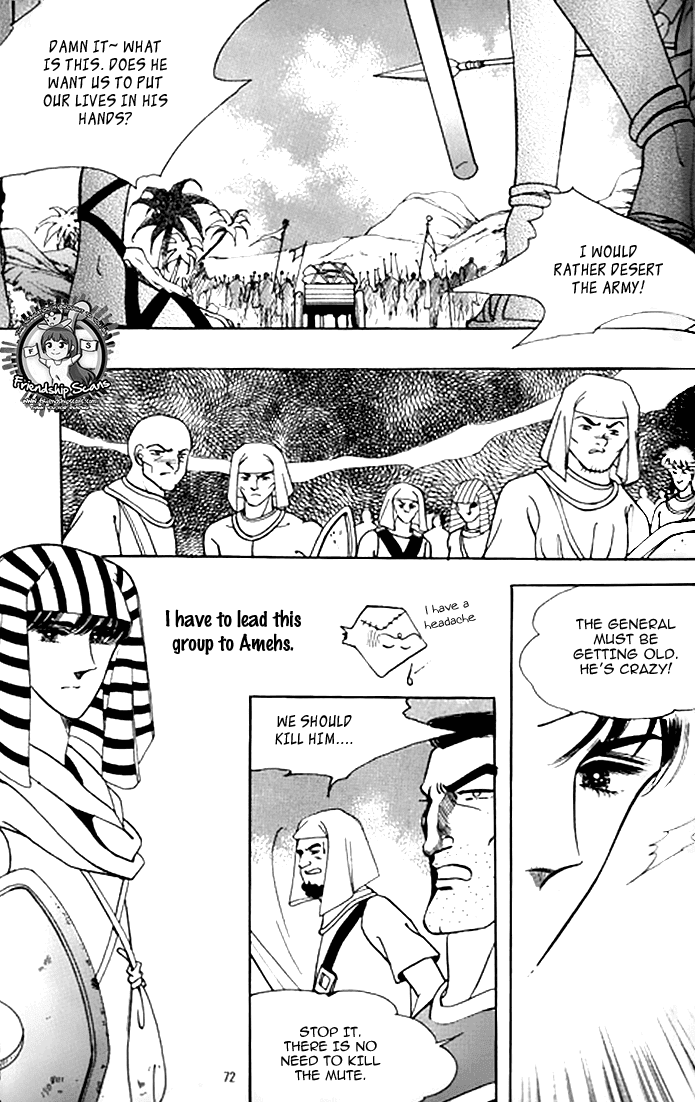 The Descendant of the Dynasty Chapter 33 page 26 - Chapter 33