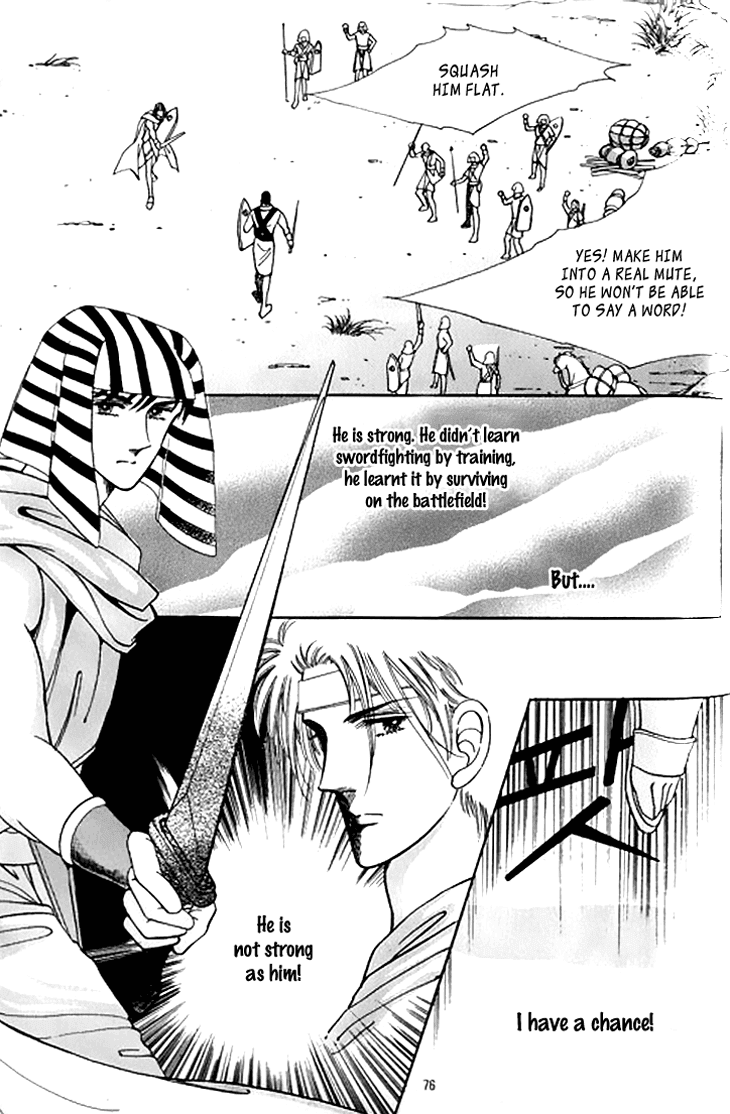 The Descendant of the Dynasty Chapter 33 page 30 - Chapter 33