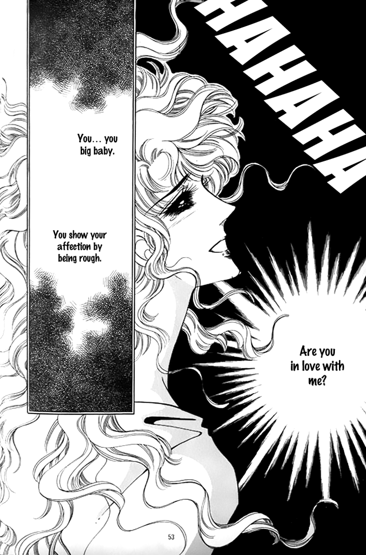 The Descendant of the Dynasty Chapter 33 page 7 - Chapter 33