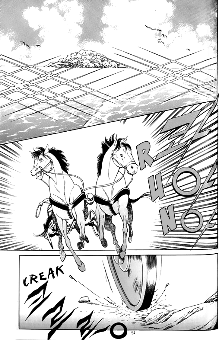 The Descendant of the Dynasty Chapter 33 page 8 - Chapter 33