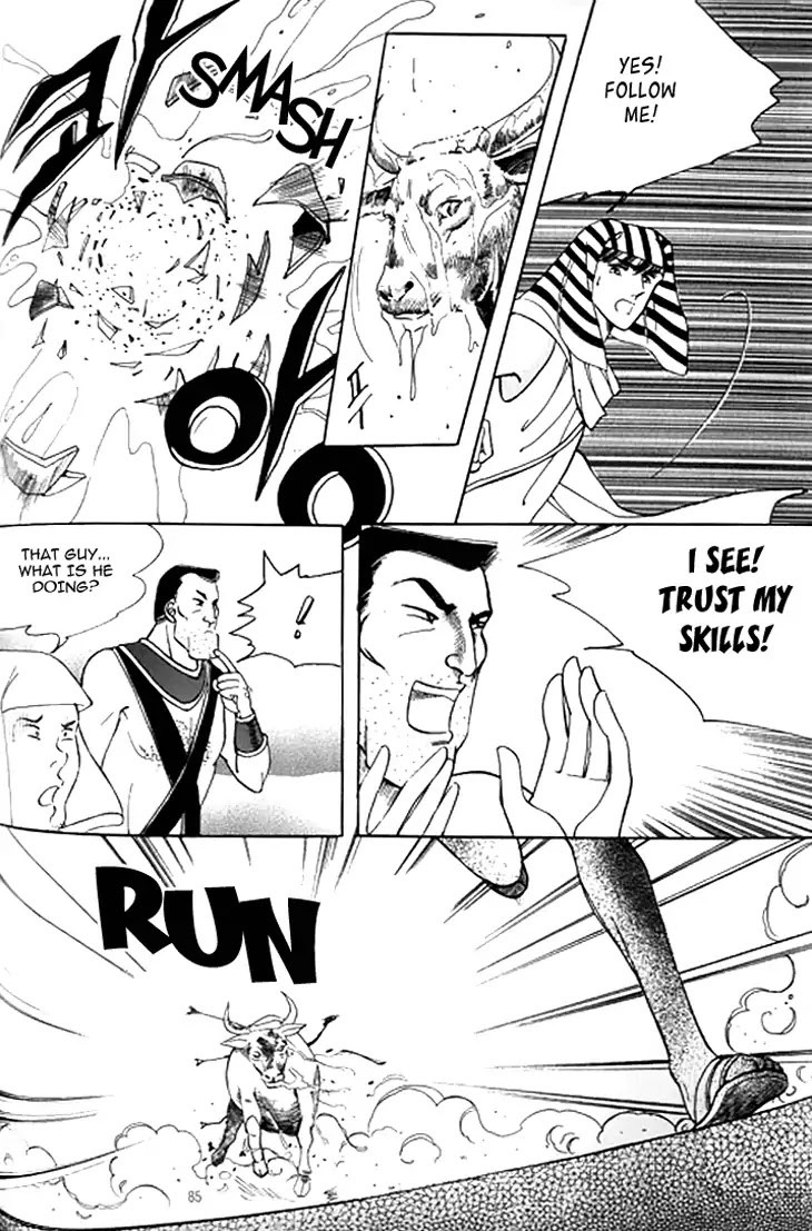 The Descendant of the Dynasty Chapter 34 page 10 - Chapter 34