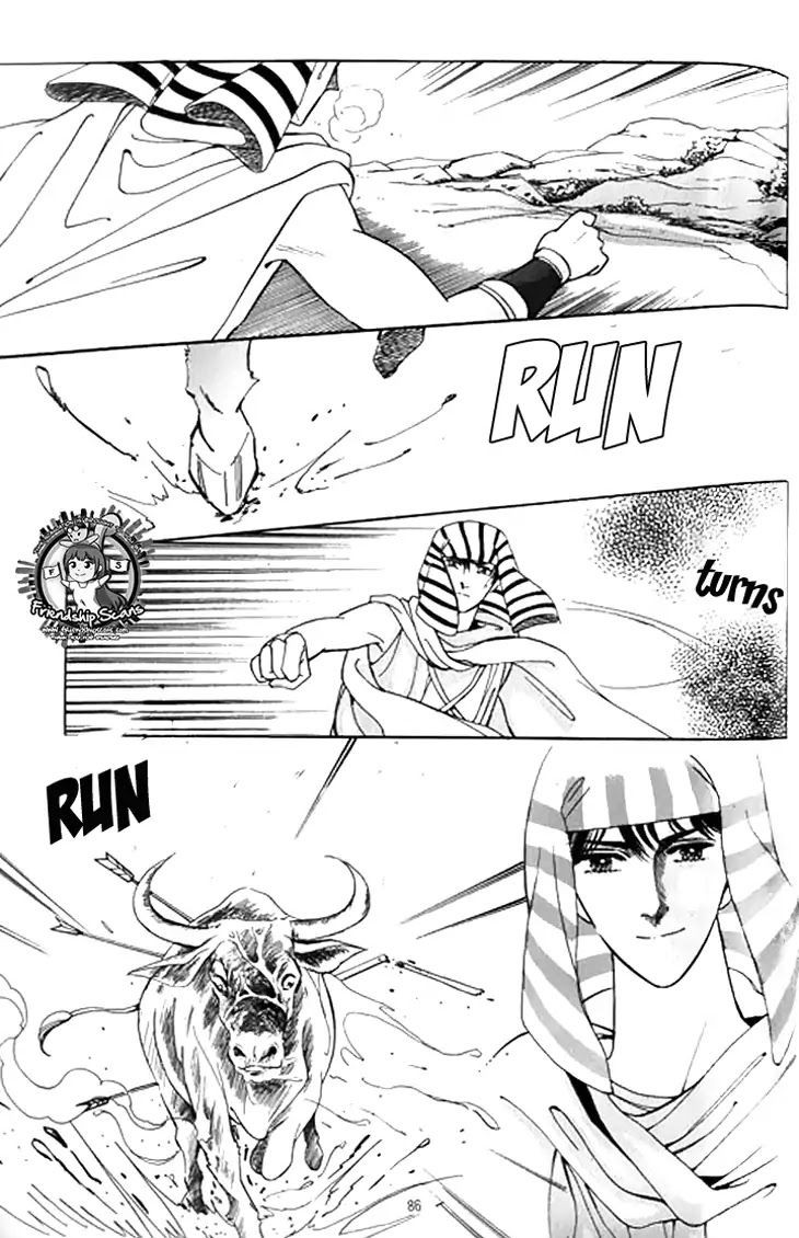The Descendant of the Dynasty Chapter 34 page 11 - Chapter 34