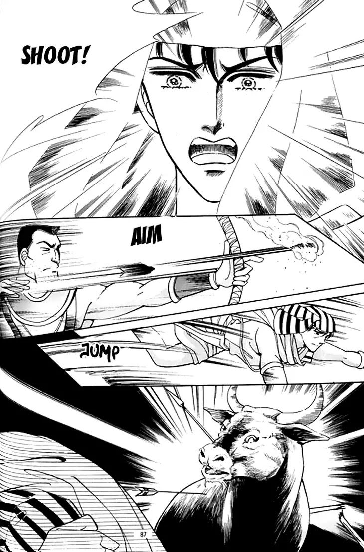 The Descendant of the Dynasty Chapter 34 page 12 - Chapter 34