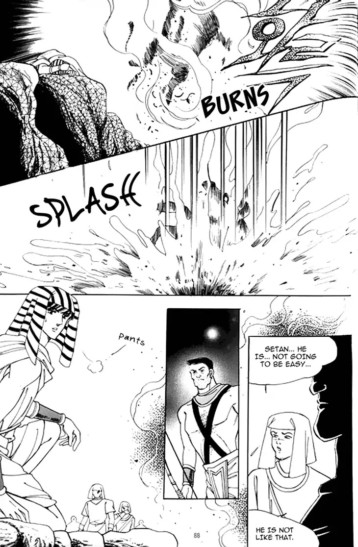 The Descendant of the Dynasty Chapter 34 page 13 - Chapter 34