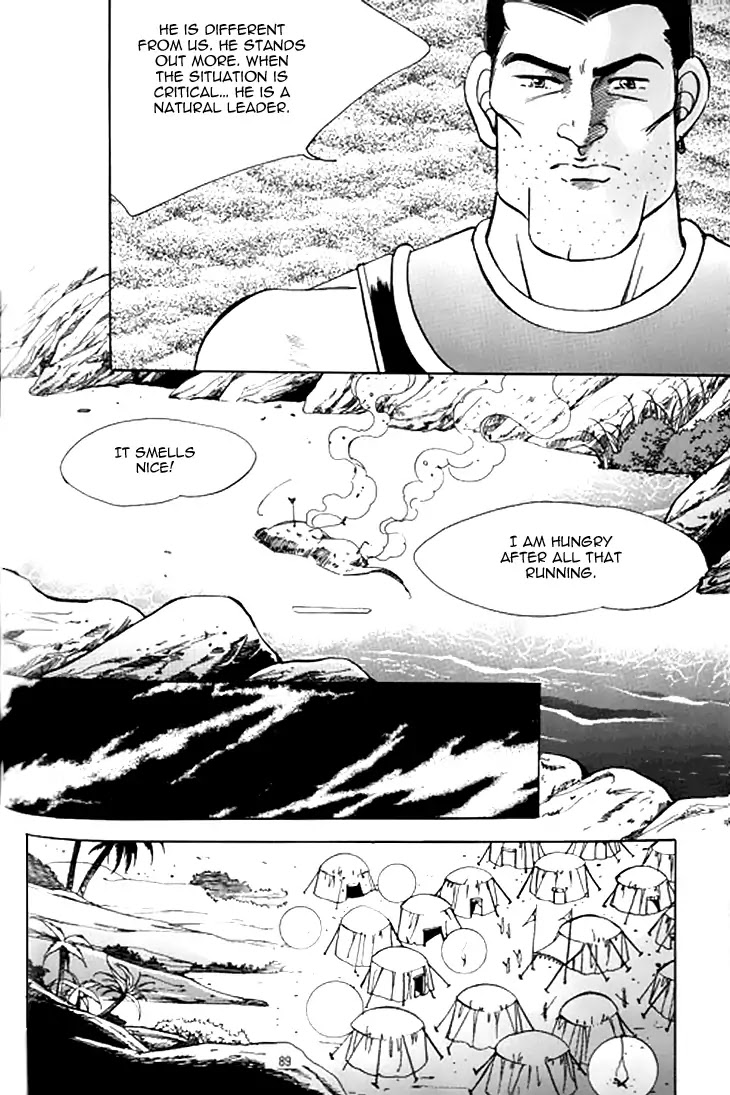 The Descendant of the Dynasty Chapter 34 page 14 - Chapter 34