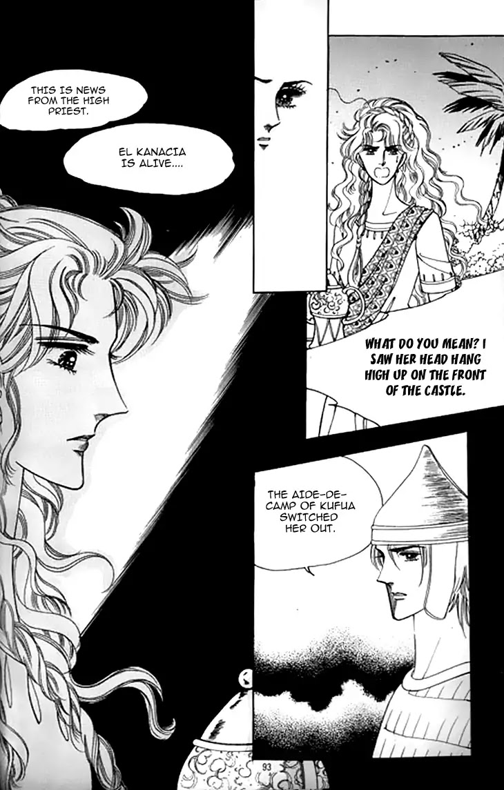 The Descendant of the Dynasty Chapter 34 page 18 - Chapter 34