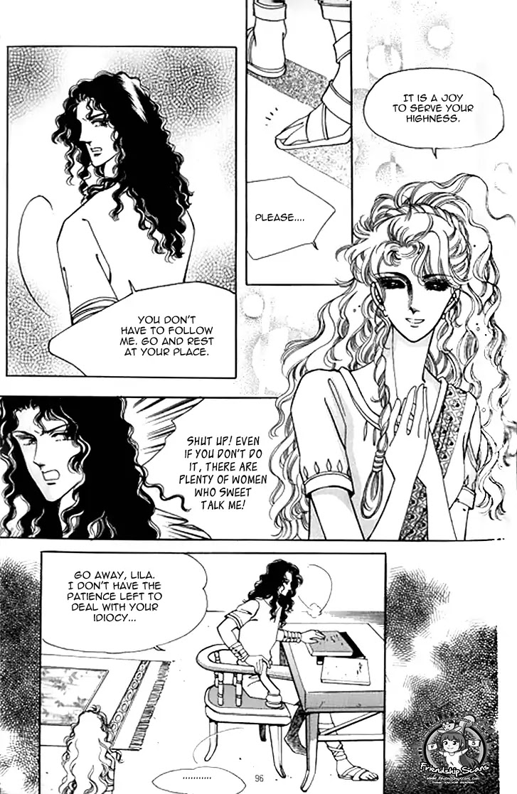 The Descendant of the Dynasty Chapter 34 page 21 - Chapter 34