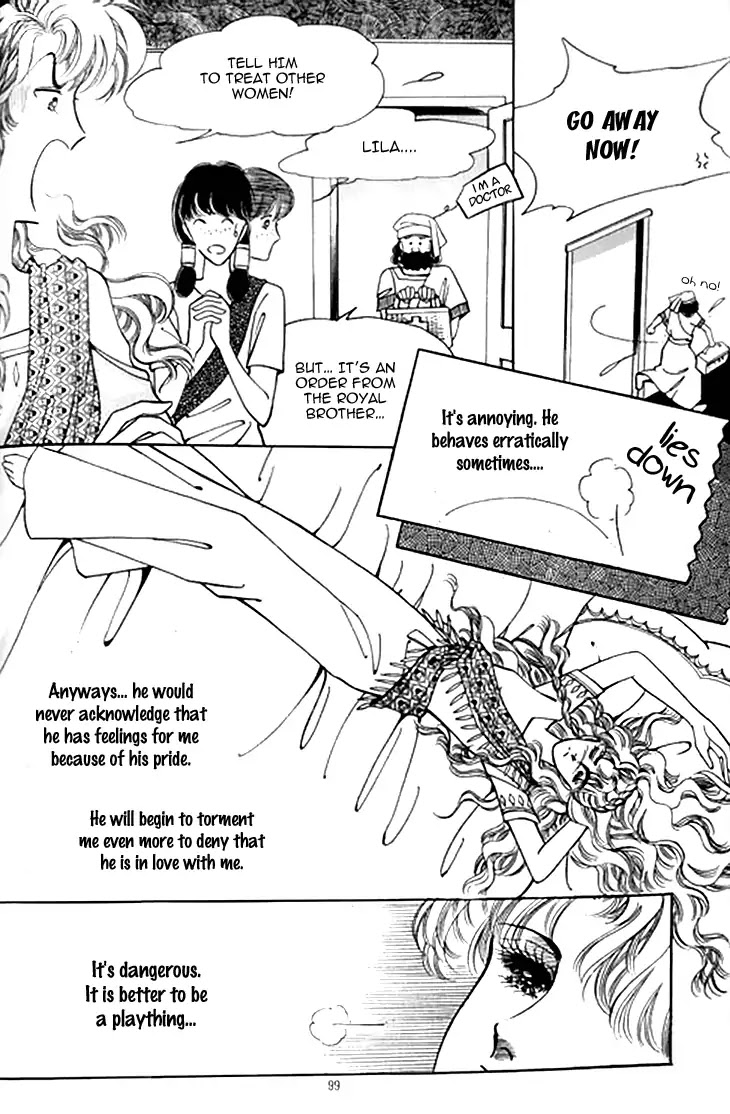 The Descendant of the Dynasty Chapter 34 page 24 - Chapter 34