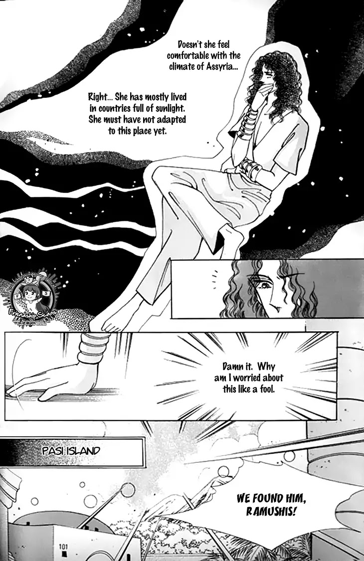 The Descendant of the Dynasty Chapter 34 page 26 - Chapter 34