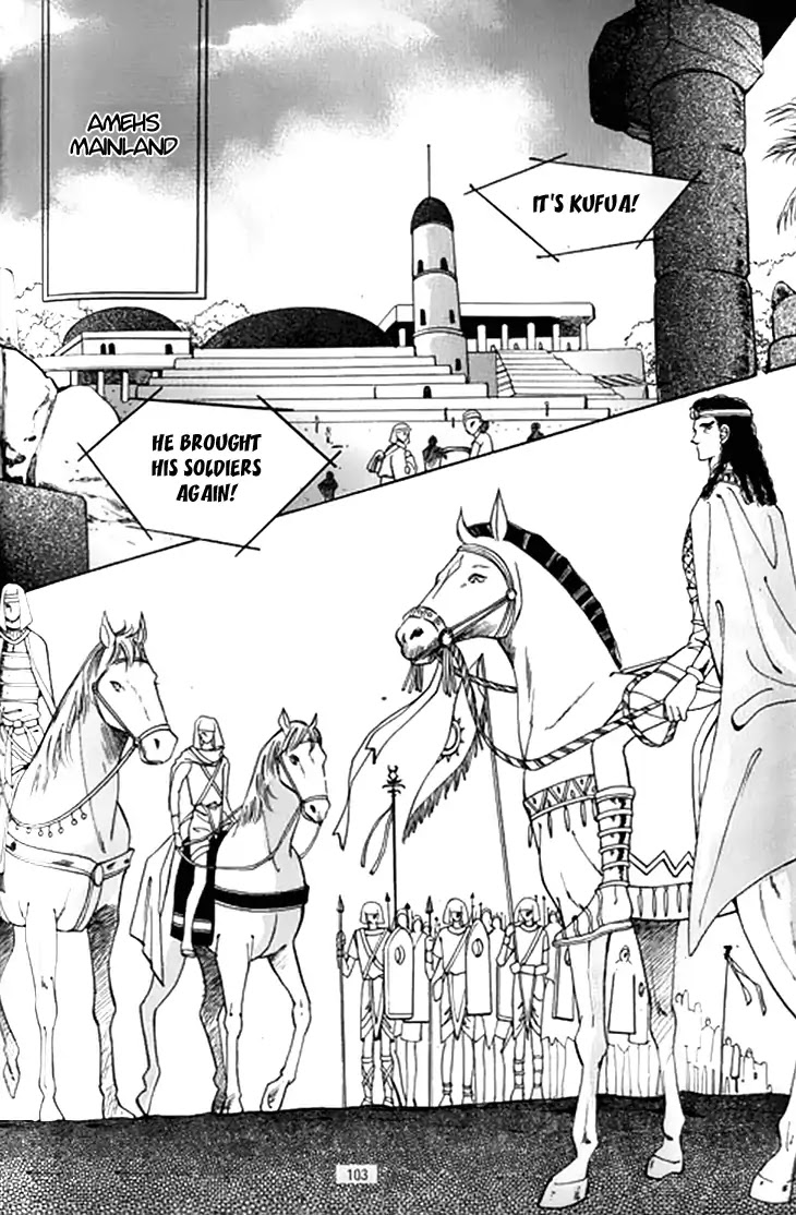 The Descendant of the Dynasty Chapter 34 page 28 - Chapter 34