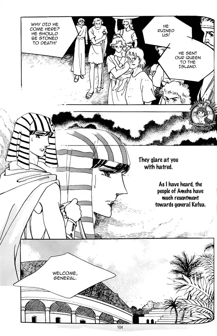 The Descendant of the Dynasty Chapter 34 page 29 - Chapter 34