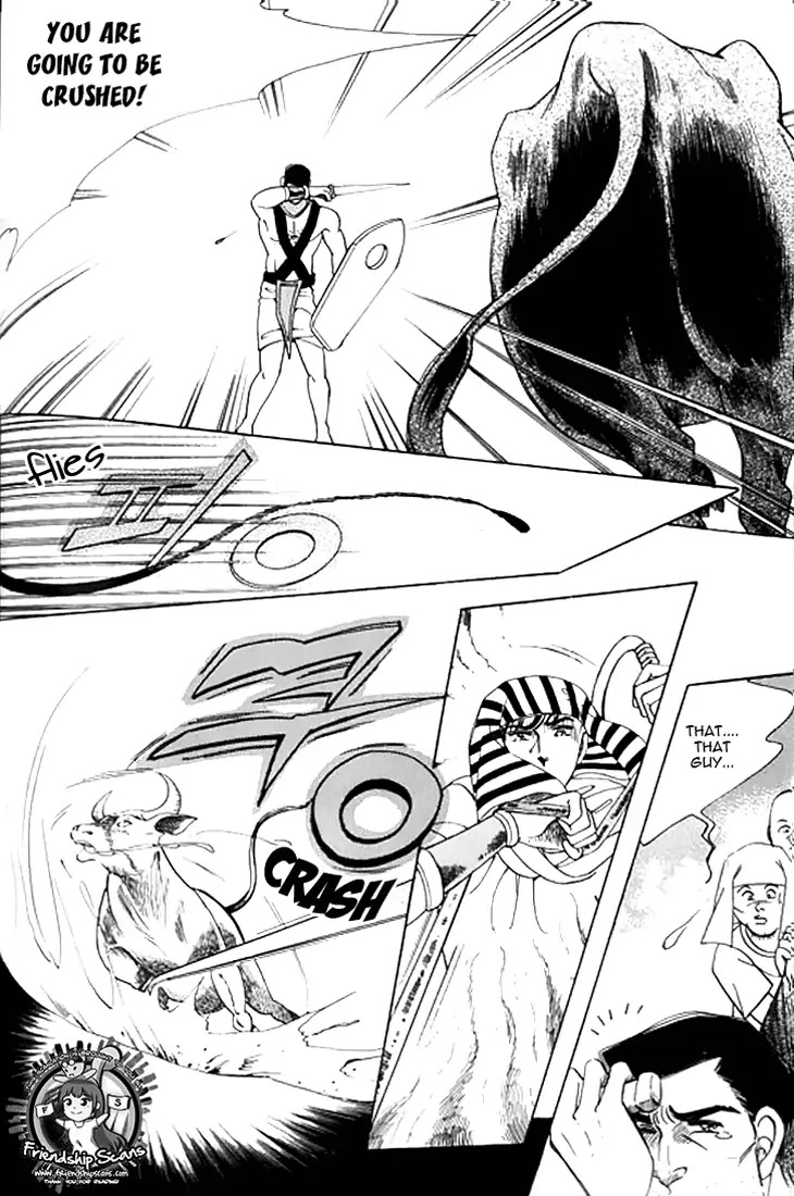 The Descendant of the Dynasty Chapter 34 page 6 - Chapter 34