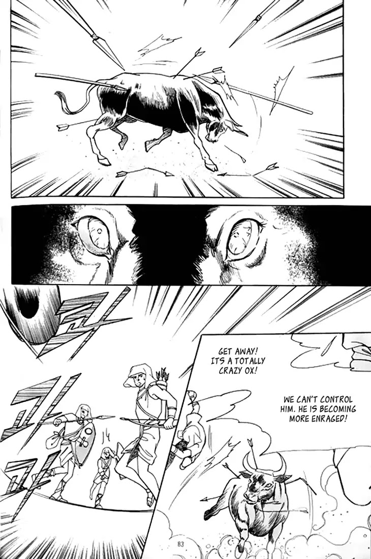 The Descendant of the Dynasty Chapter 34 page 8 - Chapter 34