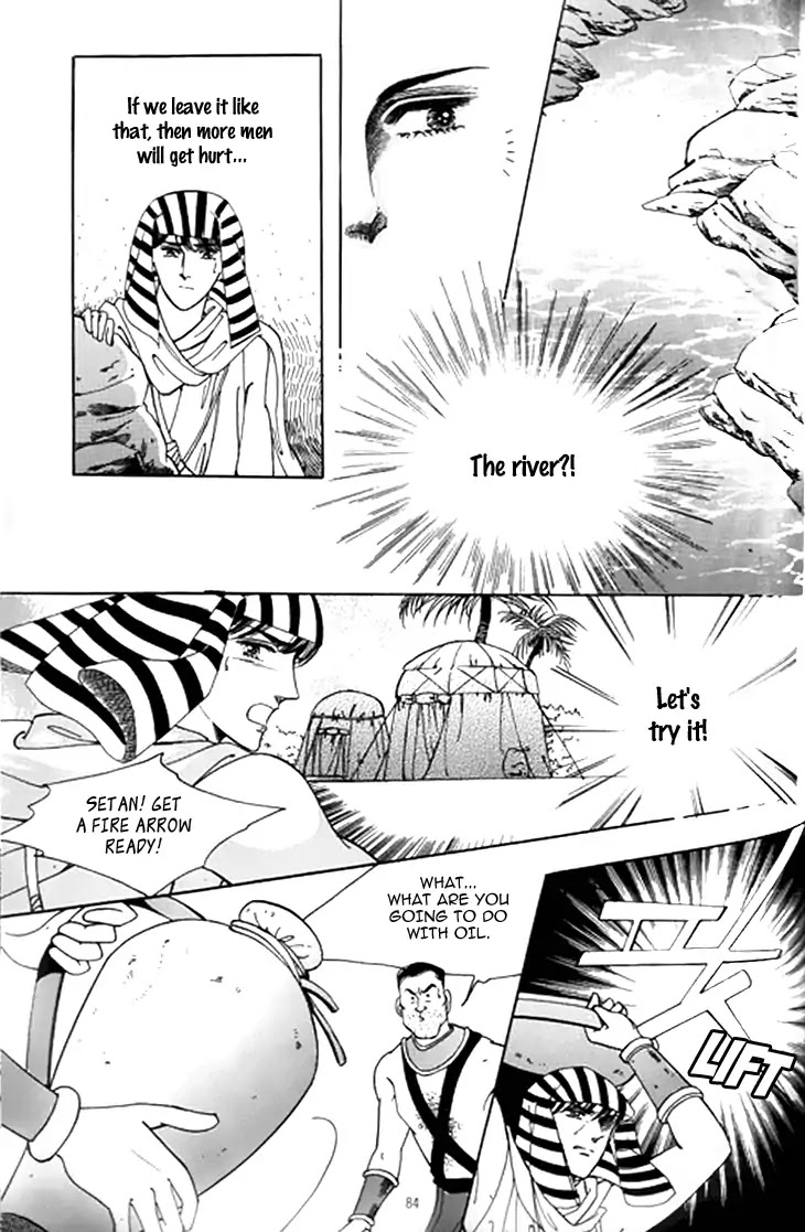 The Descendant of the Dynasty Chapter 34 page 9 - Chapter 34