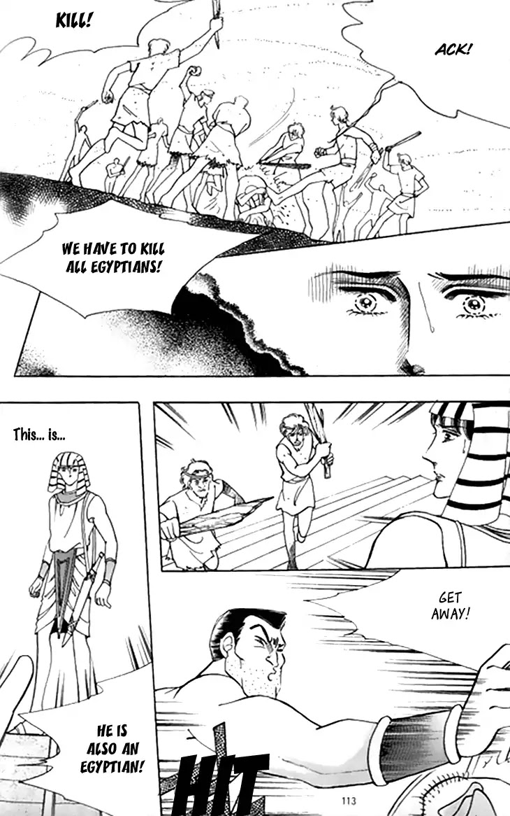 The Descendant of the Dynasty Chapter 35 page 10 - Chapter 35