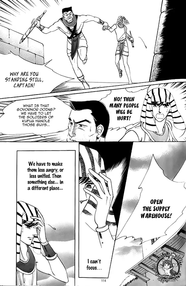 The Descendant of the Dynasty Chapter 35 page 11 - Chapter 35