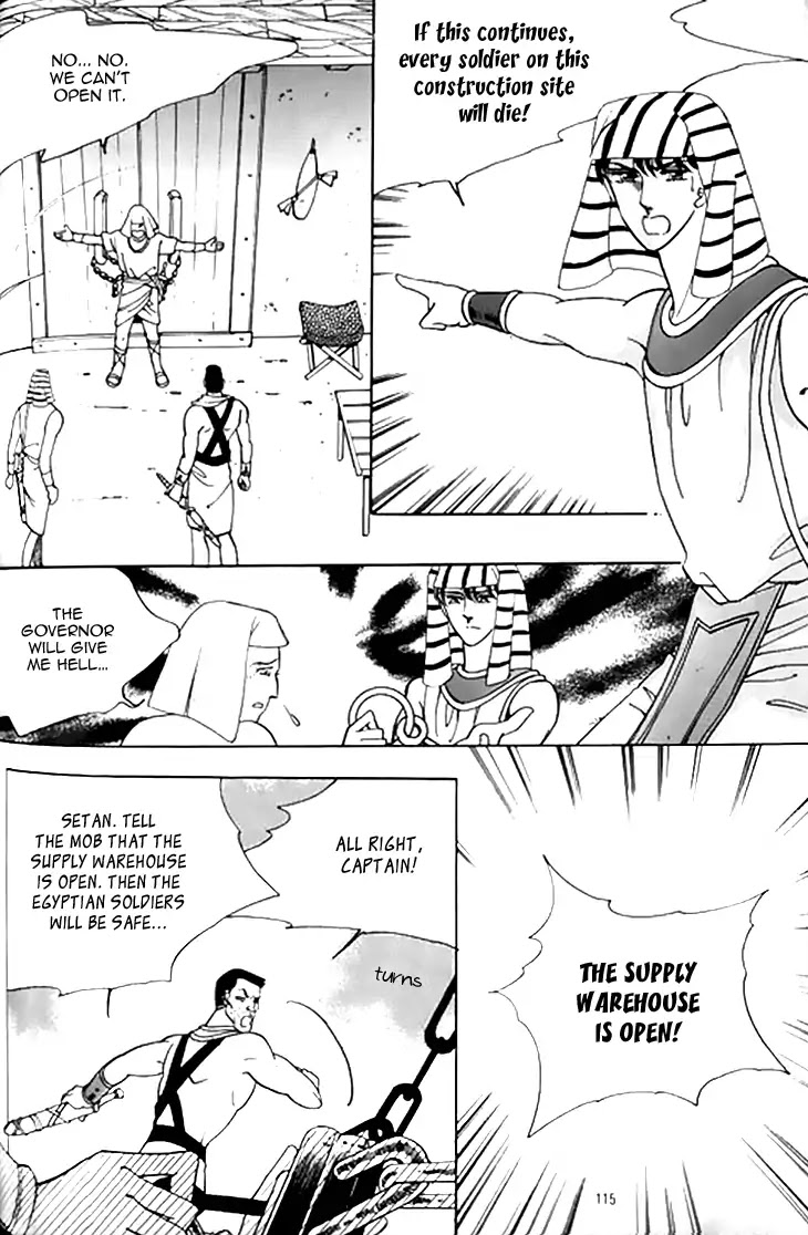 The Descendant of the Dynasty Chapter 35 page 12 - Chapter 35