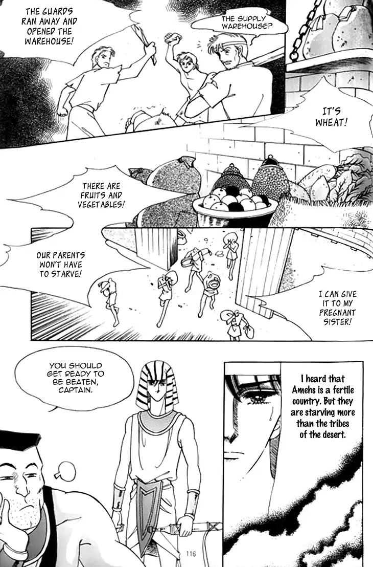 The Descendant of the Dynasty Chapter 35 page 13 - Chapter 35