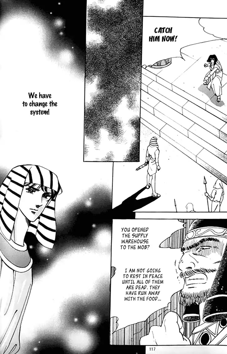 The Descendant of the Dynasty Chapter 35 page 14 - Chapter 35