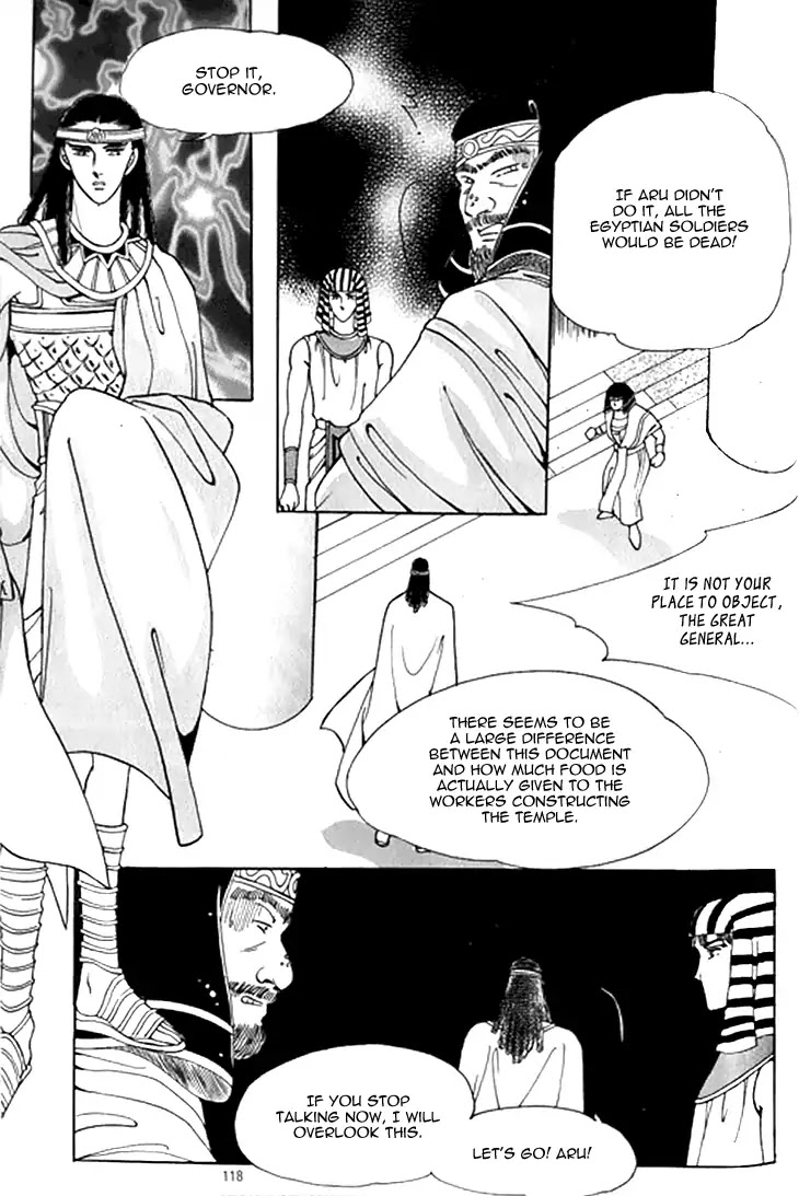 The Descendant of the Dynasty Chapter 35 page 15 - Chapter 35
