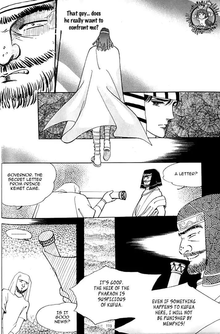 The Descendant of the Dynasty Chapter 35 page 16 - Chapter 35