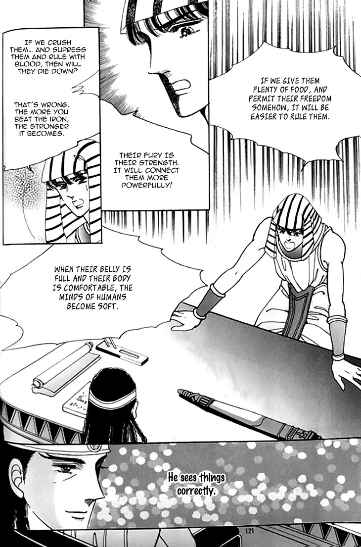 The Descendant of the Dynasty Chapter 35 page 18 - Chapter 35