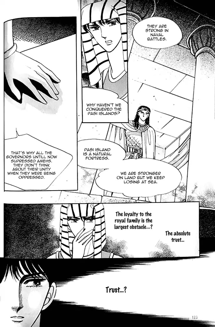 The Descendant of the Dynasty Chapter 35 page 20 - Chapter 35