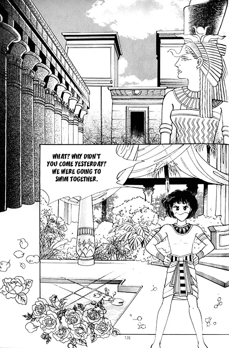 The Descendant of the Dynasty Chapter 35 page 23 - Chapter 35
