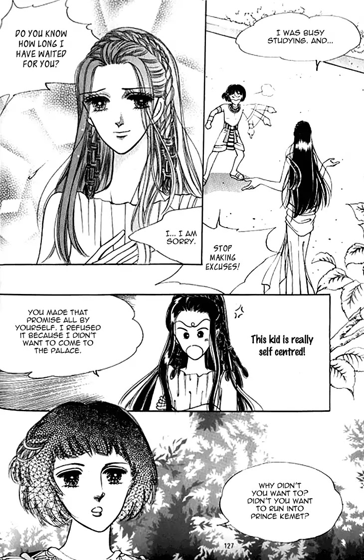 The Descendant of the Dynasty Chapter 35 page 24 - Chapter 35