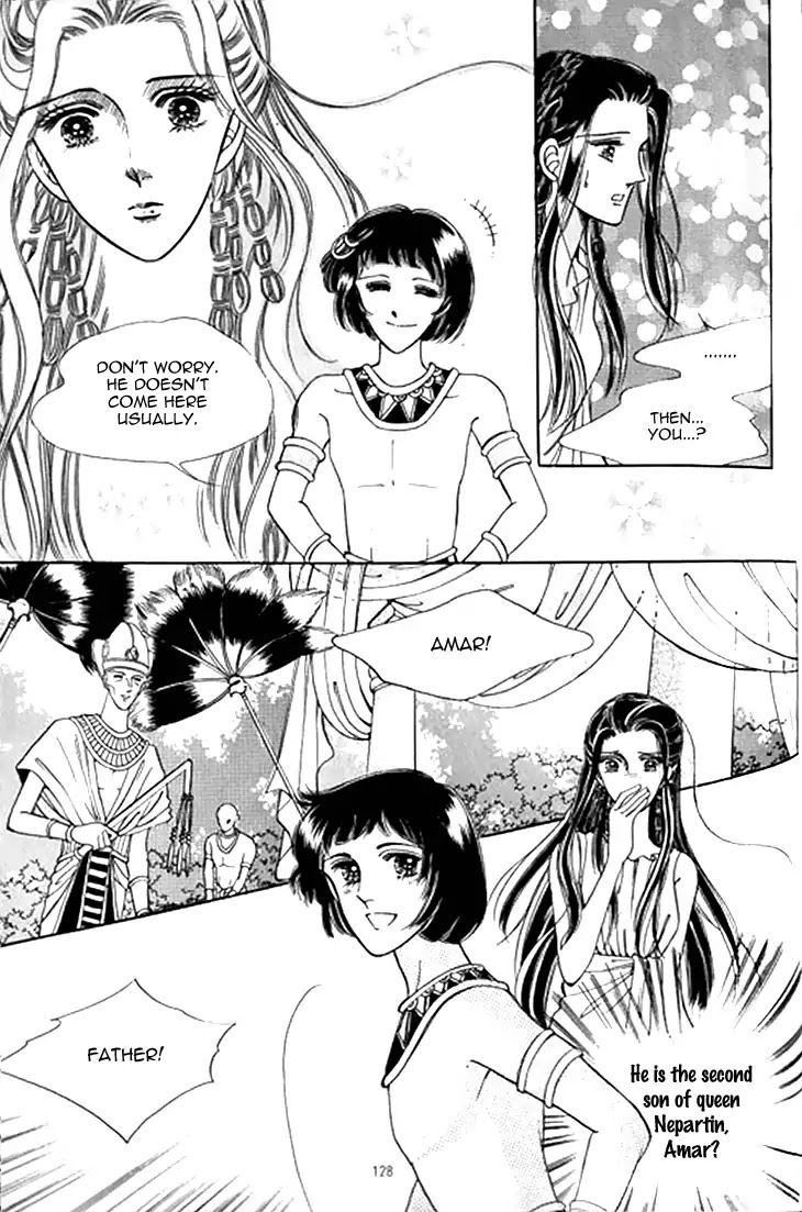 The Descendant of the Dynasty Chapter 35 page 25 - Chapter 35