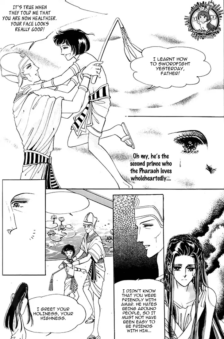 The Descendant of the Dynasty Chapter 35 page 26 - Chapter 35